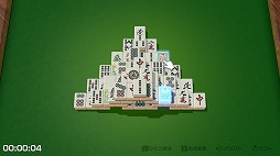 ���������꡼ No.009�Υ���ͥ������ / �˿��ǥ����ΤΥ�����ҥҥ硼 ��������585��ֿʹ֤β��ʹѤϻ���ȶ����Ѥ���