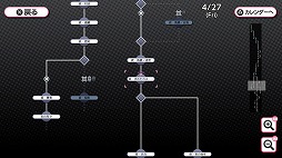 ���������꡼ No.006�Υ���ͥ������ / �˿��ǥ����ΤΥ�����ҥҥ硼 ��������589��֡إǥ��ޥå���֥��ᡪ�٤ǹͤ��롤���ʤˤʤ�ʸ�ϤȤϡ���