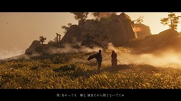 画像ギャラリー No.004のサムネイル画像 / 男色ディーノのゲイムヒヒョー ゼロ:第591回「無条件にオススメしたい『Ghost of Tsushima』」