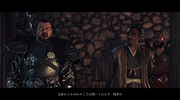 画像ギャラリー No.006のサムネイル画像 / 男色ディーノのゲイムヒヒョー ゼロ:第591回「無条件にオススメしたい『Ghost of Tsushima』」