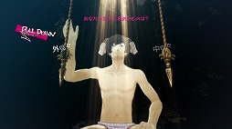 ꡼ No.009Υͥ / ˿ǥΤΥҥҥ硼 593ֻפФͥ