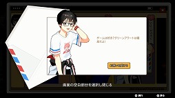 画像ギャラリー No.006のサムネイル画像 / 男色ディーノのゲイムヒヒョー ゼロ:第598回「英和と八重子の子で良かった」
