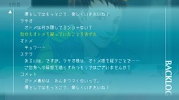 画像ギャラリー No.003のサムネイル画像 / 男色ディーノのゲイムヒヒョー ゼロ:第604回「『嘘をついちゃいけません』は,果たして正しいのか?」