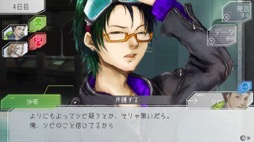 画像ギャラリー No.005のサムネイル画像 / 男色ディーノのゲイムヒヒョー ゼロ:第604回「『嘘をついちゃいけません』は,果たして正しいのか?」