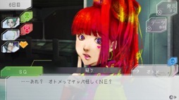 画像ギャラリー No.007のサムネイル画像 / 男色ディーノのゲイムヒヒョー ゼロ:第604回「『嘘をついちゃいけません』は,果たして正しいのか?」