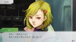 画像ギャラリー No.012のサムネイル画像 / 男色ディーノのゲイムヒヒョー ゼロ:第604回「『嘘をついちゃいけません』は,果たして正しいのか?」