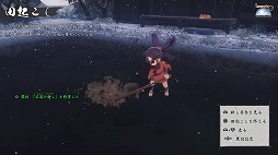 画像ギャラリー No.003のサムネイル画像 / 男色ディーノのゲイムヒヒョー ゼロ:第608回「『天穂のサクナヒメ』は覚悟がすごい」