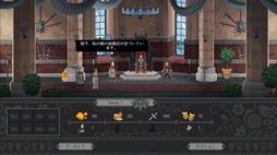 画像ギャラリー No.007のサムネイル画像 / 男色ディーノのゲイムヒヒョー ゼロ:第610回「人生は選択の連続である」