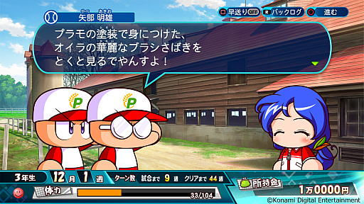 ꡼ No.003 | ˿ǥΤΥҥҥ硼 614˿ॢ2020ԡˡ