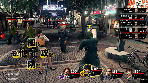 ꡼ No.004 | ˿ǥΤΥҥҥ硼 614˿ॢ2020ԡˡ