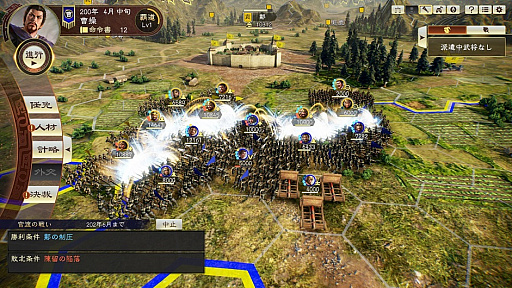 ꡼ No.006 | ˿ǥΤΥҥҥ硼 614˿ॢ2020ԡˡ