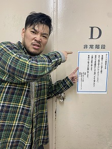 ꡼ No.002Υͥ / ˿ǥΤΥҥҥ硼 616֡Maneater٤򥯥ꥢޤ