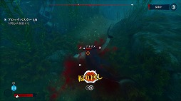 ꡼ No.005Υͥ / ˿ǥΤΥҥҥ硼 616֡Maneater٤򥯥ꥢޤ