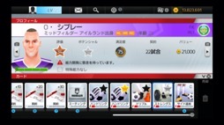 ꡼ No.007Υͥ / ˿ǥΤΥҥҥ硼 620ּʬΤʤƤ򤤤ˤäѤ