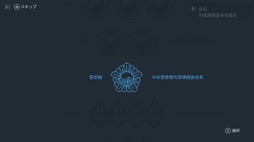 ꡼ No.004Υͥ / ˿ǥΤΥҥҥ硼 622֥̤ƾªˤĤƹͤ줿