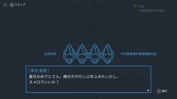 ꡼ No.006Υͥ / ˿ǥΤΥҥҥ硼 622֥̤ƾªˤĤƹͤ줿