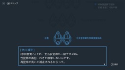 ꡼ No.007Υͥ / ˿ǥΤΥҥҥ硼 622֥̤ƾªˤĤƹͤ줿