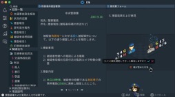 ꡼ No.008Υͥ / ˿ǥΤΥҥҥ硼 622֥̤ƾªˤĤƹͤ줿