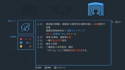 ꡼ No.010Υͥ / ˿ǥΤΥҥҥ硼 622֥̤ƾªˤĤƹͤ줿