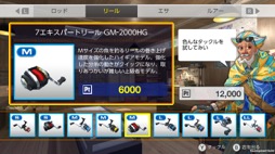 ꡼ No.009 | ˿ǥΤΥҥҥ硼 629ֿͤΰݤ˻ĤΤϰɽͤ줿