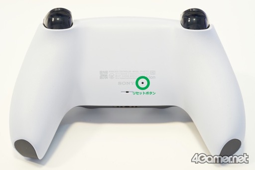 画像ギャラリー No.002のサムネイル画像 / 男色ディーノのゲイムヒヒョー ゼロ:第637回「左地獄からの生還」