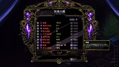 ꡼ No.006 | ˿ǥΤΥҥҥ硼 640Ф˸äƤϤʤʤդˤϤ