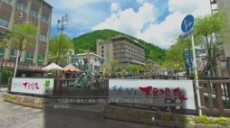 ꡼ No.005 | ˿ǥΤΥҥҥ硼 641֥Ǿ򴶤