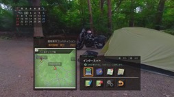 ꡼ No.007 | ˿ǥΤΥҥҥ硼 641֥Ǿ򴶤