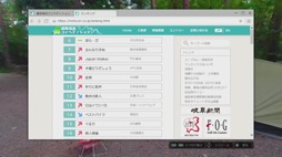 ꡼ No.012 | ˿ǥΤΥҥҥ硼 641֥Ǿ򴶤