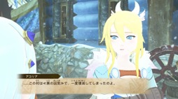 画像ギャラリー No.004のサムネイル画像 / 男色ディーノのゲイムヒヒョー ゼロ:第642回「ゲイムが渋滞中」