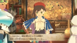 画像ギャラリー No.005のサムネイル画像 / 男色ディーノのゲイムヒヒョー ゼロ:第642回「ゲイムが渋滞中」