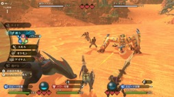 画像ギャラリー No.008のサムネイル画像 / 男色ディーノのゲイムヒヒョー ゼロ:第642回「ゲイムが渋滞中」