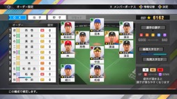 画像ギャラリー No.008のサムネイル画像 / 男色ディーノのゲイムヒヒョー ゼロ:第643回「人間と人間がぶつかるからスポーツは面白い」