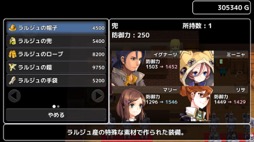 ���������꡼ No.007�Υ���ͥ������ / �˿��ǥ����ΤΥ�����ҥҥ硼 ��������648���ɬ�����⥲����ˡȥ�����5�ɤ�ɬ�פʤ���