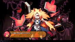 ꡼ No.004Υͥ / ˿ǥΤΥҥҥ硼 649֥󥸥RPG鿴ԤˤͷǤۤإǥ󥲥 ȥ١