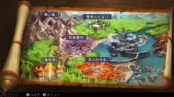 ꡼ No.006Υͥ / ˿ǥΤΥҥҥ硼 649֥󥸥RPG鿴ԤˤͷǤۤإǥ󥲥 ȥ١