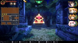 ꡼ No.007Υͥ / ˿ǥΤΥҥҥ硼 649֥󥸥RPG鿴ԤˤͷǤۤإǥ󥲥 ȥ١