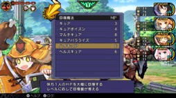 ꡼ No.008Υͥ / ˿ǥΤΥҥҥ硼 649֥󥸥RPG鿴ԤˤͷǤۤإǥ󥲥 ȥ١