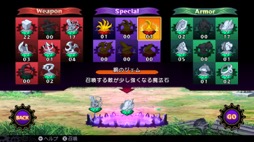 ꡼ No.009Υͥ / ˿ǥΤΥҥҥ硼 649֥󥸥RPG鿴ԤˤͷǤۤإǥ󥲥 ȥ١