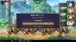 ꡼ No.010Υͥ / ˿ǥΤΥҥҥ硼 649֥󥸥RPG鿴ԤˤͷǤۤإǥ󥲥 ȥ١