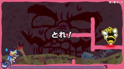 ꡼ No.008 | ˿ǥΤΥҥҥ硼 650֥ץ쥹ȡؤ櫓롡ᥤ  ꥪ٤Ϸиʪ