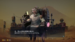 ꡼ No.003 | ˿ǥΤΥҥҥ硼 654֡METAL DOGS٤θ襤