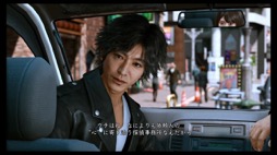 ꡼ No.003 | ˿ǥΤΥҥҥ硼 655֡LOST JUDGMENT٤Ԥʤʤ