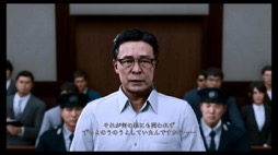 ꡼ No.006 | ˿ǥΤΥҥҥ硼 655֡LOST JUDGMENT٤Ԥʤʤ