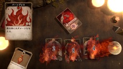 画像ギャラリー No.010のサムネイル画像 / 男色ディーノのゲイムヒヒョー ゼロ:第657回「『Voice of Cards ドラゴンの島』に感じたゲイムの可能性」