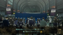 画像ギャラリー No.004のサムネイル画像 / 男色ディーノのゲイムヒヒョー ゼロ:第659回「ゲイムのしし座流星群」