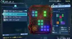 画像ギャラリー No.006のサムネイル画像 / 男色ディーノのゲイムヒヒョー ゼロ:第661回「『メガトン級ムサシ』は面白い」