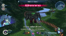 画像ギャラリー No.008のサムネイル画像 / 男色ディーノのゲイムヒヒョー ゼロ:第661回「『メガトン級ムサシ』は面白い」