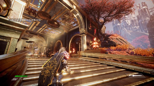 画像ギャラリー No.004のサムネイル画像 / 男色ディーノのゲイムヒヒョー ゼロ:第662回「今月もフリープレイはありがたい。が……」