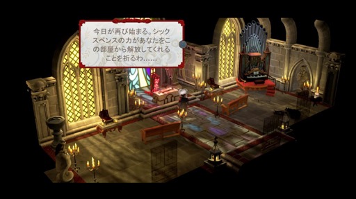 画像ギャラリー No.008のサムネイル画像 / 男色ディーノのゲイムヒヒョー ゼロ:第662回「今月もフリープレイはありがたい。が……」